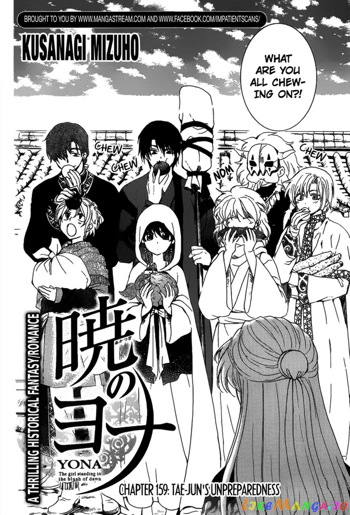 Yona of the Dawn Chapter 159 image 03_optimized
